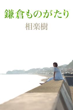 怪咖啡